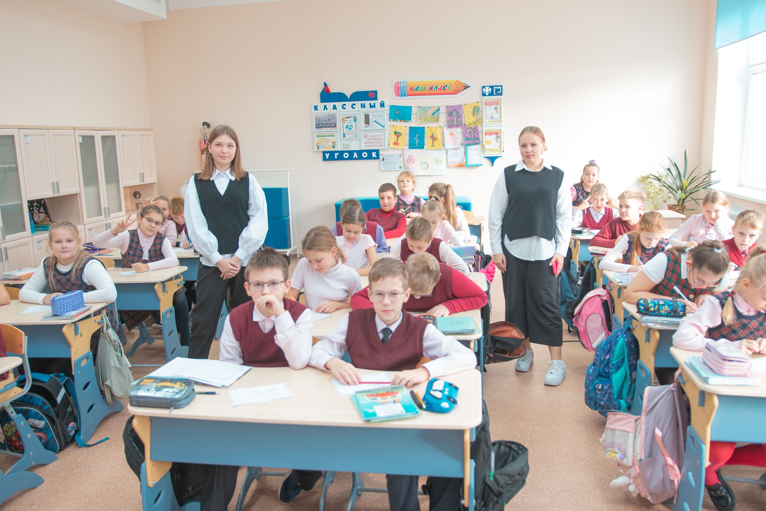 Детям с ограниченными возможностями здоровья.