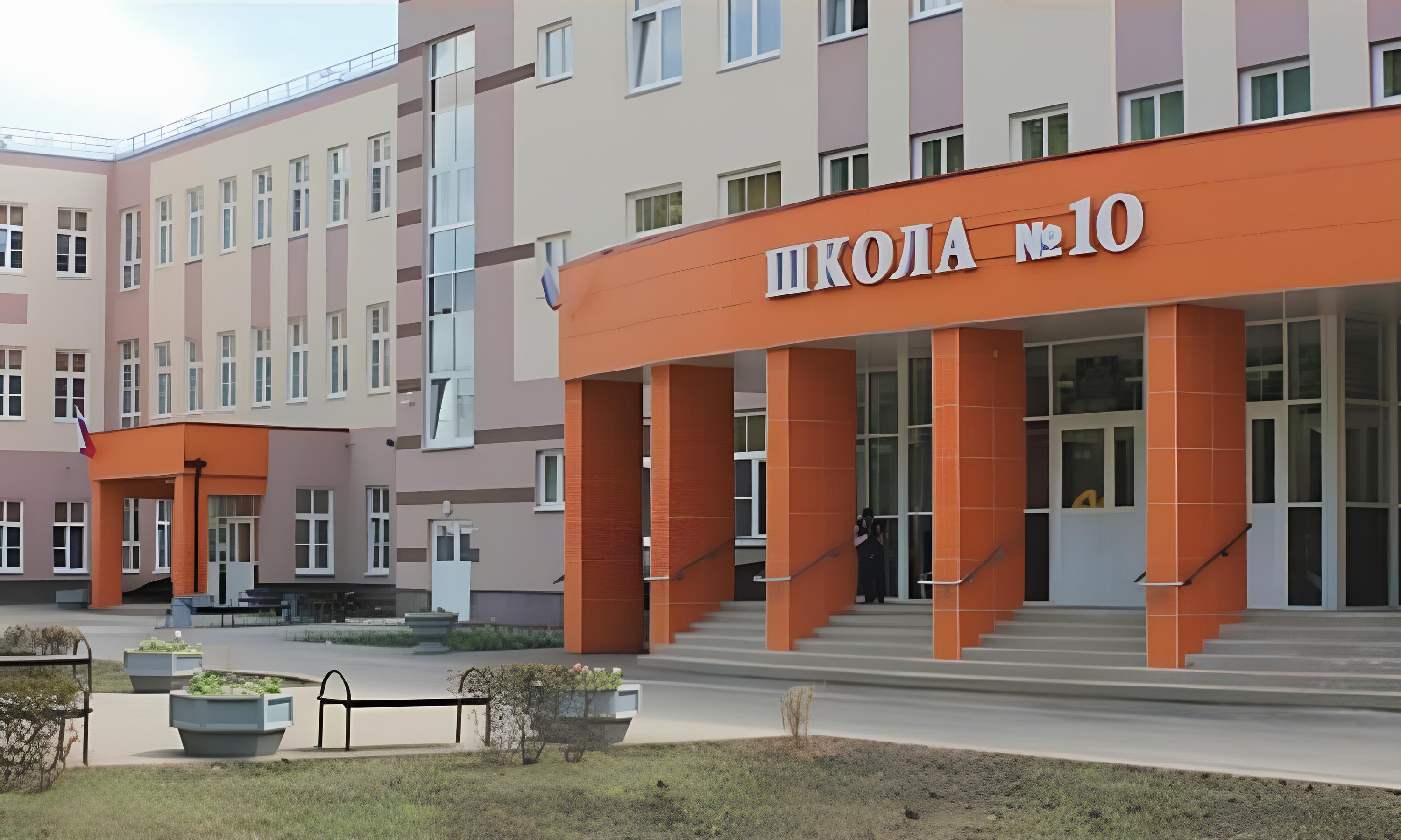 Новое здание школы.